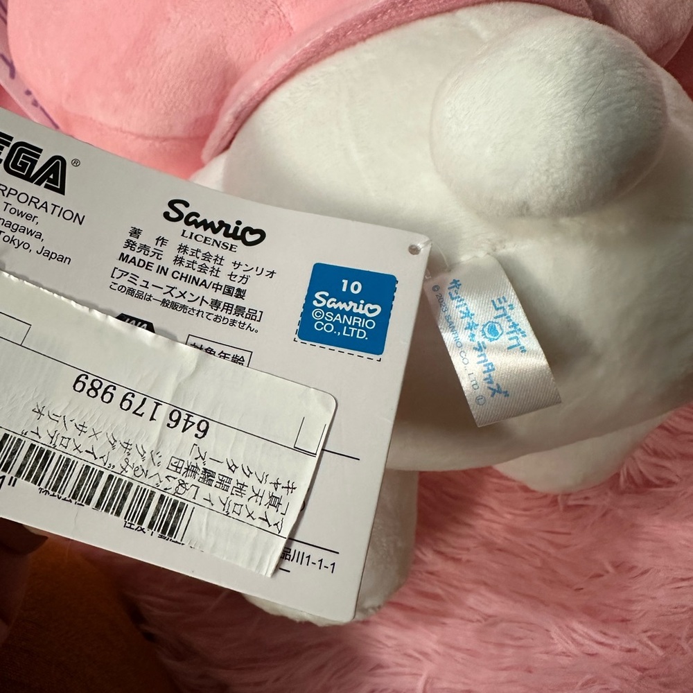 Shintenchi Kaisei Group Zigzag Sanrio Characters L Plush Toy My Melody